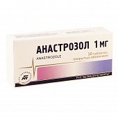 Купить анастрозол, таблетки, покрытые пленочной оболочкой 1мг, 30 шт в Дзержинске