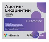 Купить ацетил-l-карнитин 500, капсулы массой 500 мг, 30 шт бад в Дзержинске