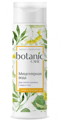 Купить botanic care (ботаник кеа) мицеллярная вода для снятия макияжа с лица и глаз 200мл в Дзержинске
