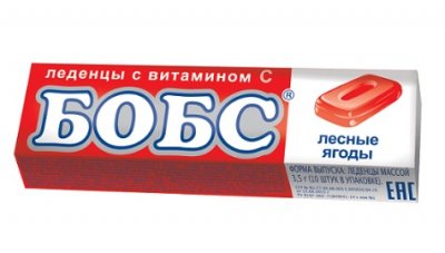 Купить бобс леденцовая карамель с витамином с со вкусом лесных ягод, 35г бад в Дзержинске