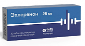 Купить эплеренон, таблетки, покрытые пленочной оболочкой 25мг, 30 шт в Дзержинске