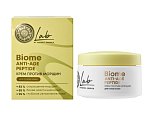 Натура Сиберика LAB Biome крем против морщин для сухой кожи Anti-Age Peptide 50 мл