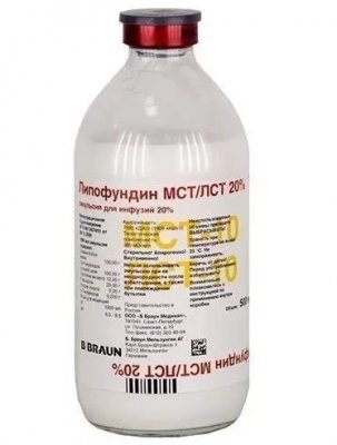 Купить липофундин мст/лст 20%, эмульсия для инфузий 20%, бутылка 500мл, 10 шт в Дзержинске