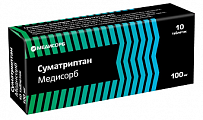 Купить суматриптан медисорб, таблетки покрытые пленочной оболочкой 100мг 10шт в Дзержинске