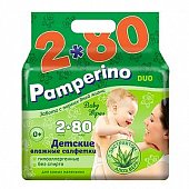 Купить pamperino (памперино) салфетки влажные детские с алоэ вера 80 шт 2 упаковки в Дзержинске