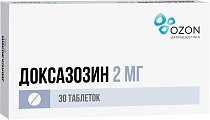 Купить доксазозин, таблетки 2мг, 30 шт в Дзержинске