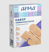 Купить лейкопластыри бактерицидные арма набор универсальный skin, 20 шт в Дзержинске