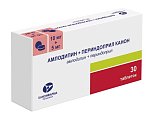 Купить амлодипин-периндоприл-канон, таблетки 10мг+5мг, 30 шт в Дзержинске