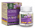 Купить астрагал (хуан ци) экстракт вис капсулы массой 0,73г 30шт бад в Дзержинске