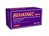 Купить венатабс, таблетки, покрытые пленочной оболочкой 100 мг+ 900мг, 60 шт в Дзержинске