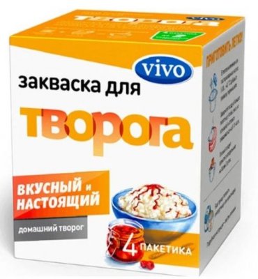 Купить vivo (виво) закваска творог, пакетики 5 шт в Дзержинске
