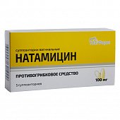 Купить натамицин, суппозитории вагинальные 100мг, 5 шт в Дзержинске