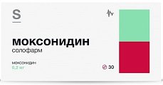 Купить моксонидин солофарм, таблетки покрытые пленочной оболочкой 0.2мг 30 шт. в Дзержинске