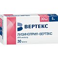 Купить лизиноприл-вертекс, таблетки 5мг, 30 шт в Дзержинске