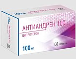 Купить антиандрен 100, таблетки 100 мг, 50 шт в Дзержинске