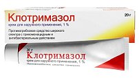 Купить клотримазол, крем для наружного применения 1%, 20г в Дзержинске