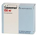 Купить трилептал, таблетки, покрытые пленочной оболочкой 150мг, 50 шт в Дзержинске