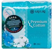 Купить sayuri (саюри) premium cotton прокладки супер, 4 капли, 9 шт. в Дзержинске