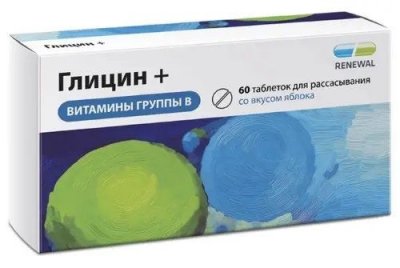 Купить глицин+витамины группы в, таблетки 60 шт бад в Дзержинске