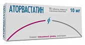 Купить аторвастатин, таблетки покрытые пленочной оболочкой 10мг, 60 шт в Дзержинске