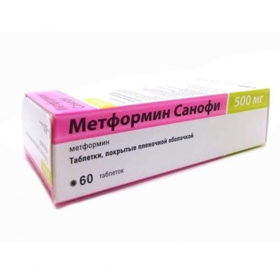 Купить метформин-санофи, таблетки, покрытые пленочной оболочкой 500мг, 60 шт в Дзержинске