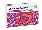 Купить валсартан реневал, таблетки покрытые пленочной оболочкой 80мг, 30 шт в Дзержинске