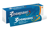 Купить зовиракс, крем для наружного применения 5%, туба 5г в Дзержинске