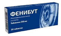 Купить фенибут, таблетки 250мг, 20 шт в Дзержинске