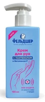Купить фельдшер крем для рук с пантенолом и витамином f sos-защита, 180 мл в Дзержинске