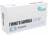 Купить гинкго билоба, таблетки покрытые пленочной оболочкой 120 мг, 30 шт в Дзержинске