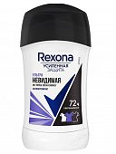 Купить rexona (рексона) антиперспирант-карандаш ультраневидимый, 40мл в Дзержинске