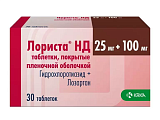 Купить лориста нд, таблетки, покрытые оболочкой 25мг+100мг, 30 шт в Дзержинске