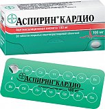 Аспирин Кардио, таблетки кишечнорастворимые, покрытые оболочкой 100мг, 28 шт