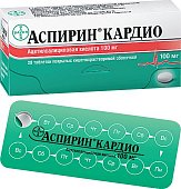 Купить аспирин кардио, таблетки кишечнорастворимые, покрытые оболочкой 100мг, 28 шт в Дзержинске