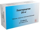 Купить леветирацетам, таблетки, покрытые пленочной оболочкой 250мг, 30 шт в Дзержинске