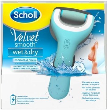 Scholl (Шолл) электрическая роликовая пилка водонепроницаемый для удаления ороговевшей кожи стоп с аккумулятором