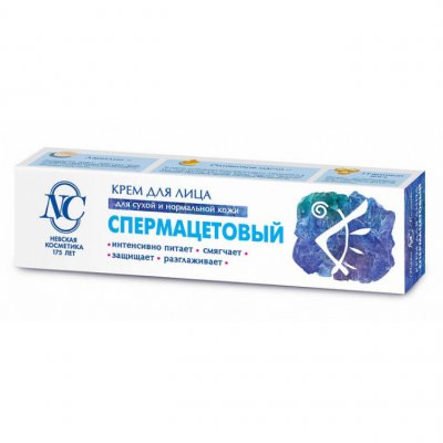 Купить невская косметика крем для лица спермацетовый, 40мл в Дзержинске