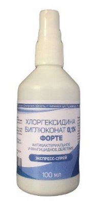 Купить хлоргексидина биглюконат форте, раствор 0,1% экспресс-спрей, 100мл в Дзержинске