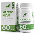 Купить naturalsupp (натуралсапп) железо хелат, капсулы массой 400мг 60 шт. бад в Дзержинске