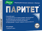 Купить паритет, капсулы 15 шт бад в Дзержинске