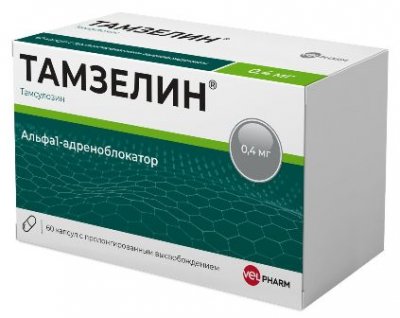 Купить тамзелин, капсулы с пролонгированным высвобождением 0,4мг, 60 шт в Дзержинске