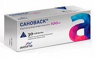 Купить сановаск, таблетки покрытые кишечнорастворимой пленочной оболочкой 100мг, 30 шт в Дзержинске