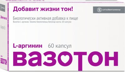 Купить вазотон (l-аргинин), капсулы 500мг, 60 шт бад в Дзержинске
