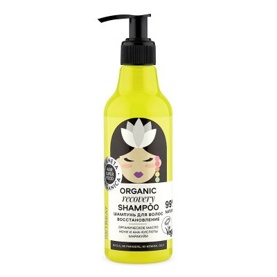 Купить planeta organica (планета органика) super food шампунь для волос восстановление, 250мл в Дзержинске
