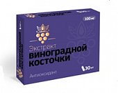 Купить экстракт виноградной косточки, капсулы, 30 шт бад в Дзержинске