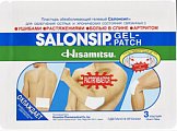 Купить салонсип (salonsip) пластырь гелевый обезболивающий 14х10см, 3 шт в Дзержинске