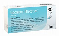 Купить бронхо-ваксом детский, капсулы 3,5мг, 30 шт в Дзержинске