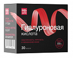 Купить бьюти гиалуроновая кислота будь здоров! капсулы массой 150мг 30шт бад в Дзержинске