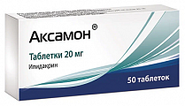 Купить аксамон, таблетки 20мг, 50 шт в Дзержинске