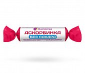 Купить racionika (рационика) сахар-контроль аскорбинка без сахара, таблетки 10 шт, бад в Дзержинске